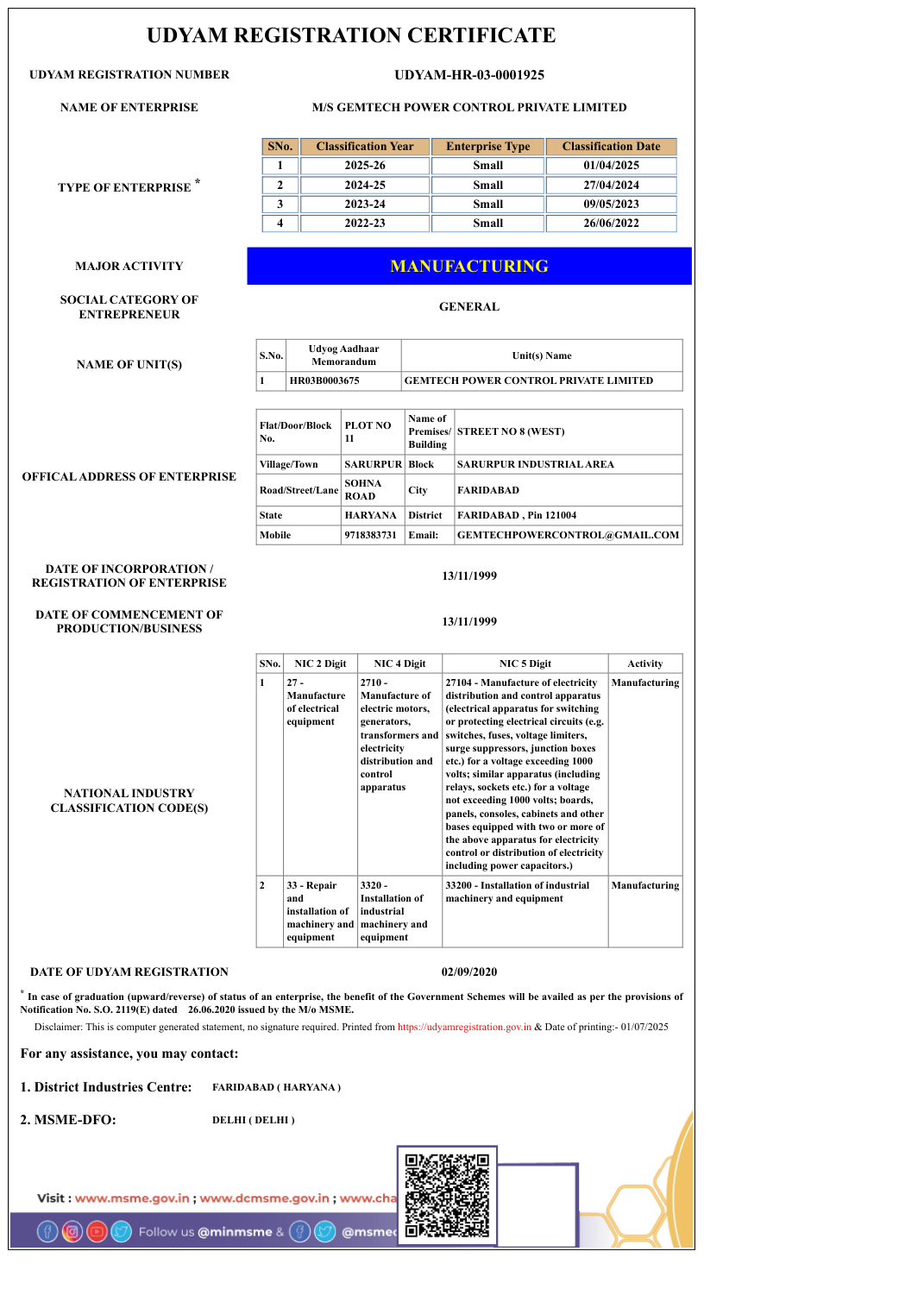 Gemtech Udyam registration certificate preview